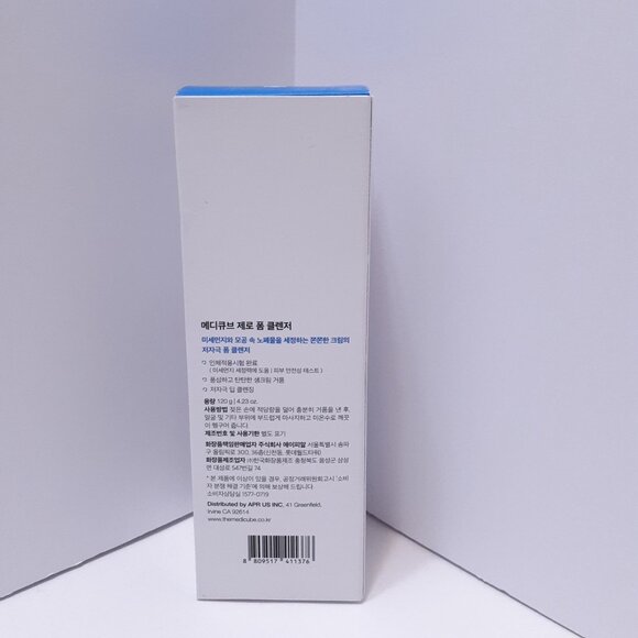 Medicube Zero Foam Cleanser 120g For All Skin Types - Picture 4 of 6